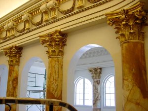 cornice and plaster
                  arches